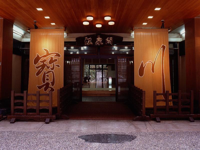 Hotel Takaragawa Onsen Ousenkaku Minakami Exterior foto